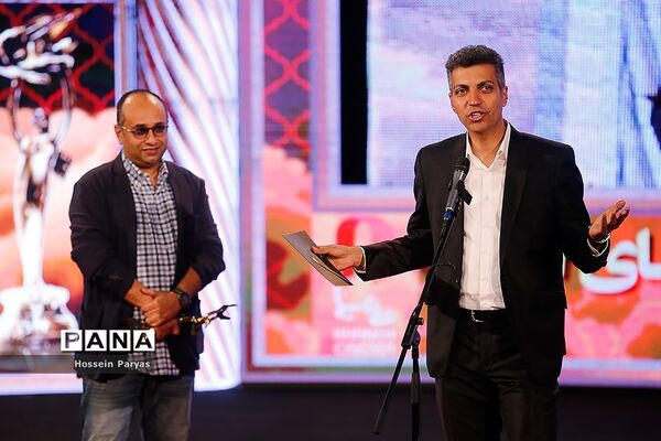 بیست و یکمین جشن سینمای ایران