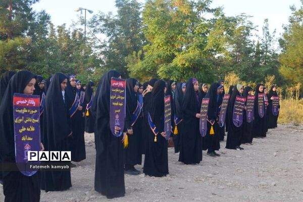 اردوی یاوران ولایت دختران استان بوشهر