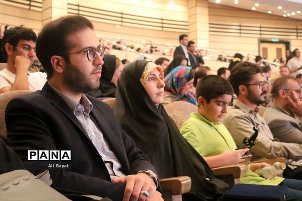 اختتامیه جشنواره شهروندان برگزیده