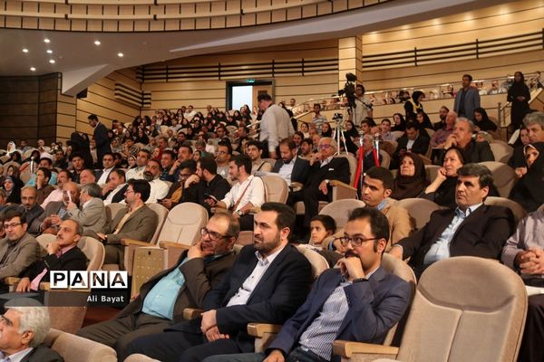 اختتامیه جشنواره شهروندان برگزیده