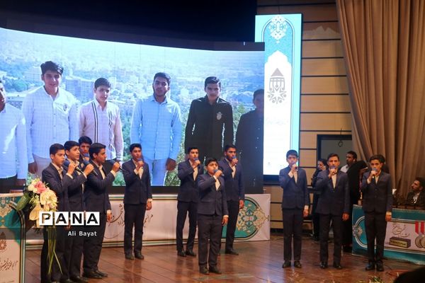 اختتامیه جشنواره شهروندان برگزیده