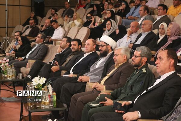 اختتامیه جشنواره شهروندان برگزیده