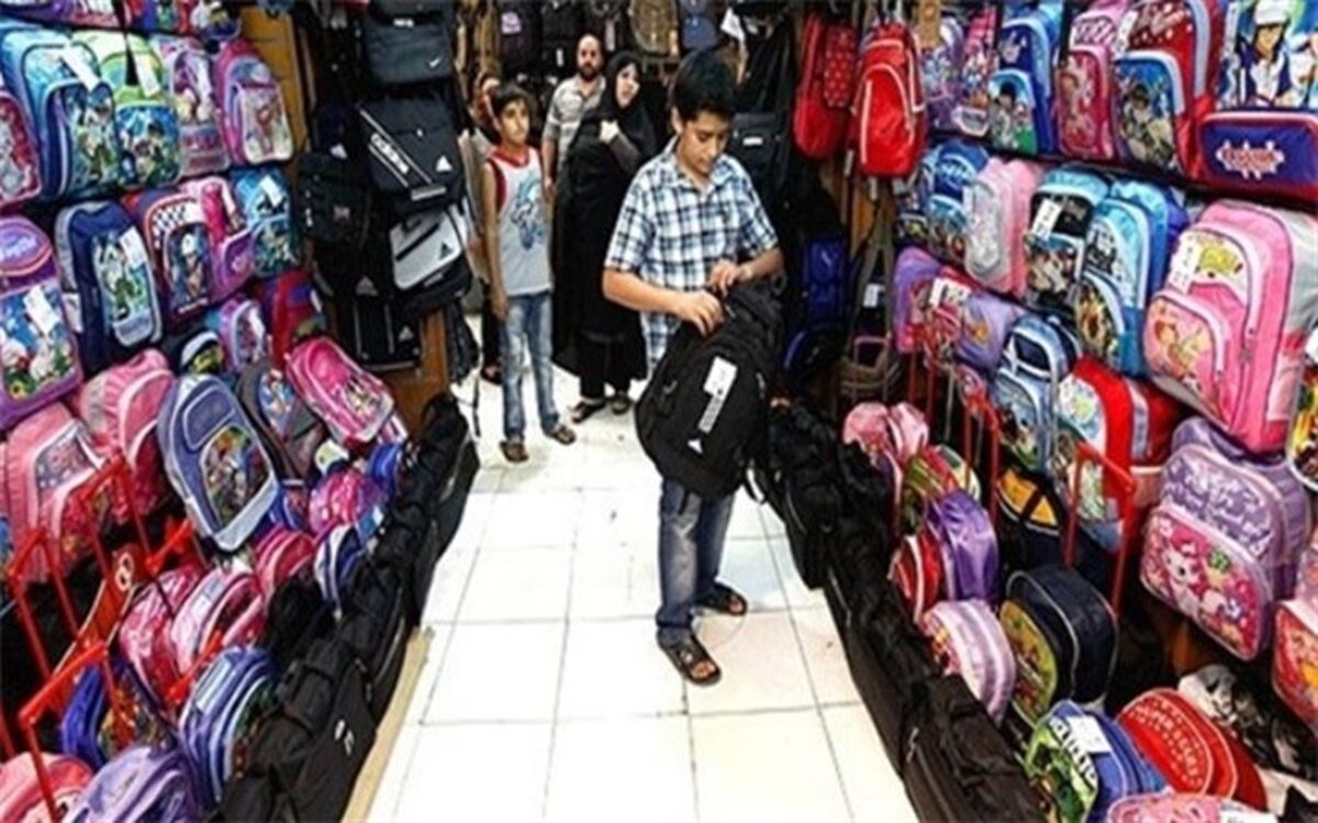 افزایش دو برابری قیمت کیف و کفش در یزد