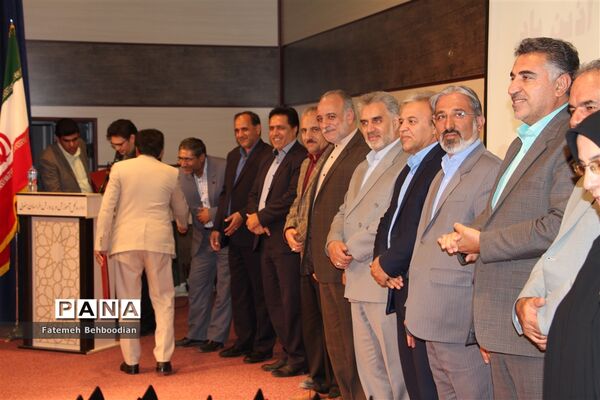 مراسم تجلیل از رتبه های زیر 1000 استان خراسان جنوبی