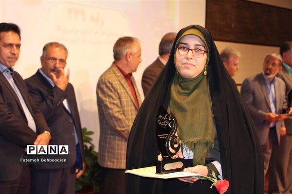 مراسم تجلیل از رتبه های زیر 1000 استان خراسان جنوبی