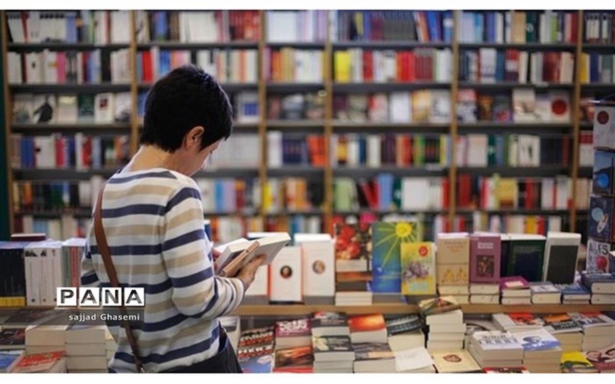 سیزدهمین نمایشگاه کتاب گلستان برپا می‌شود
