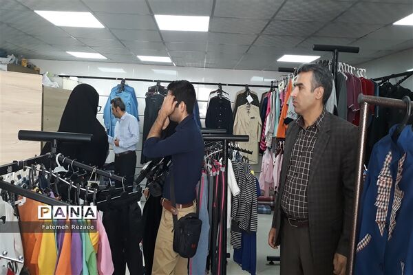 بازدید از فرایند تولید و ارائه لباس فرم مدارس