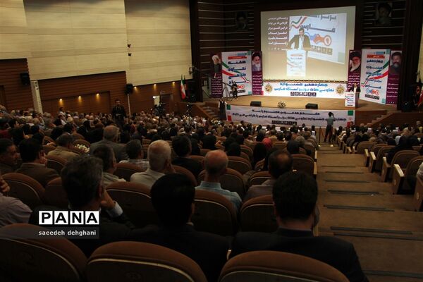 آیین تجلیل از تعاونی‌های برتر در چهاردهمین جشنواره تعاونی‌های استان فارس