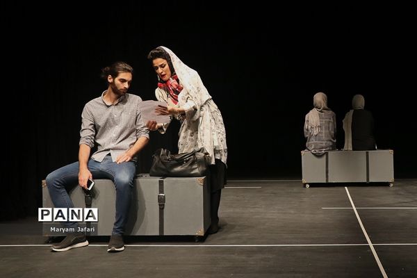 اجرای نمایش اسکرین شات