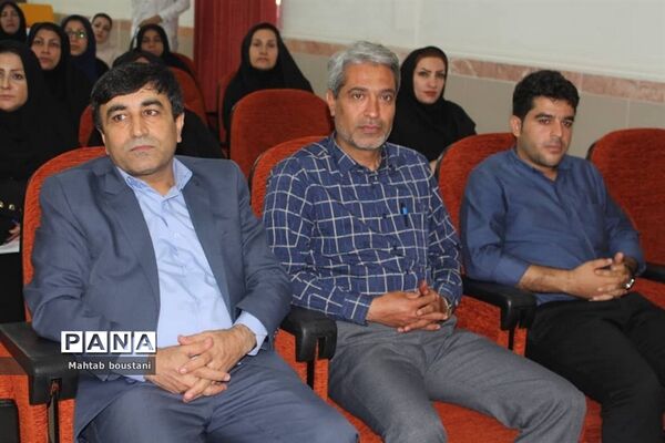 نشست هم اندیشی و بررسی مشکلات مدارس دشتستان