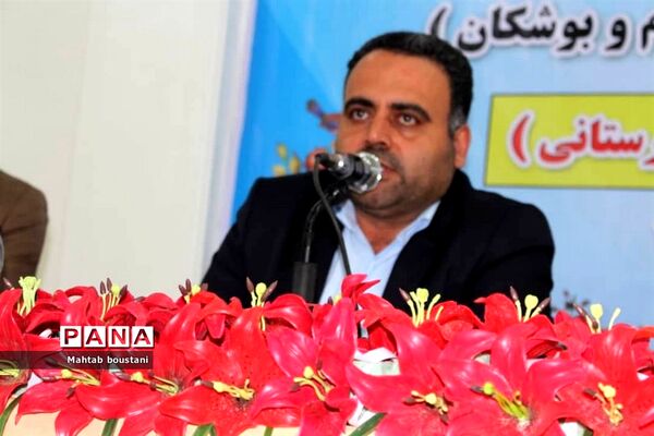نشست هم اندیشی و بررسی مشکلات مدارس دشتستان