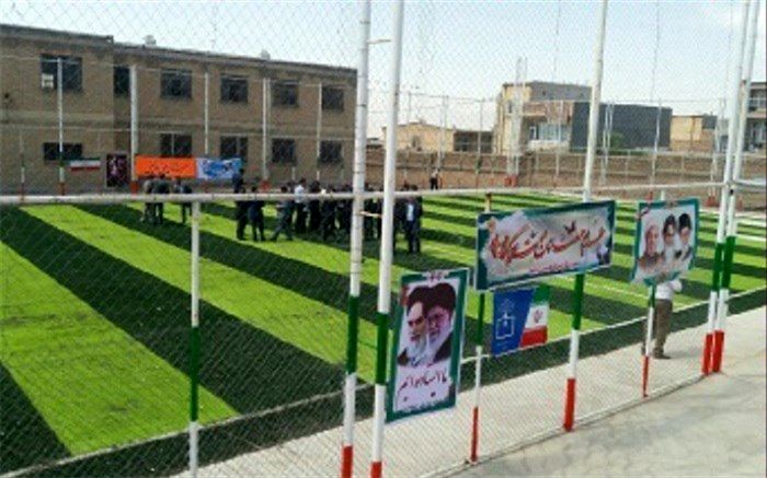 افتتاح چمن مصنوعی زمین فوتبال هنرستان امام خمینی (ره) اسدآباد