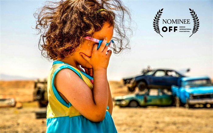 فیلم کوتاه «مگرالن» نامزد جایزه بهترین فیلم از جشنواره اودنسه