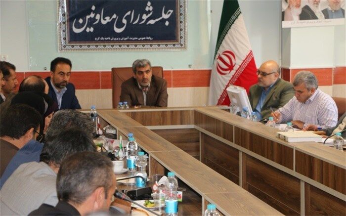 مدیر کل آموزش و پرورش البرز: نظارت بر مدارس با رویکرد کیفیت بخشی و کمک رسانی همراه باشد