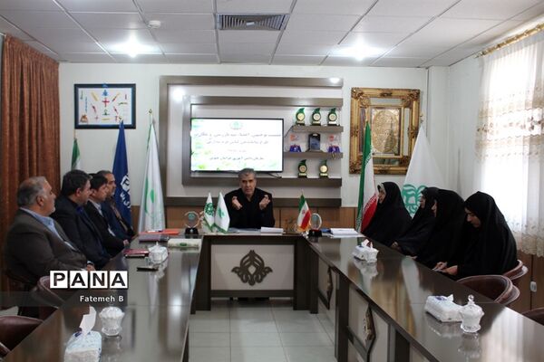 نشست توجیهی اعضاء تیم بازرسی و نظارت طرح ساماندهی لباس فرم مدارس