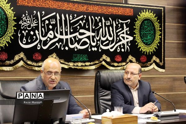 جلسه شورای آموزش و پرورش آذربایجان غربی