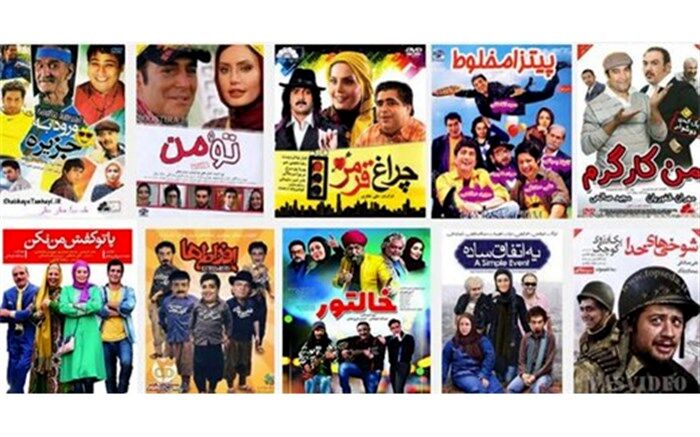 کمدی‌ها از پرده پایین کشیده شدند