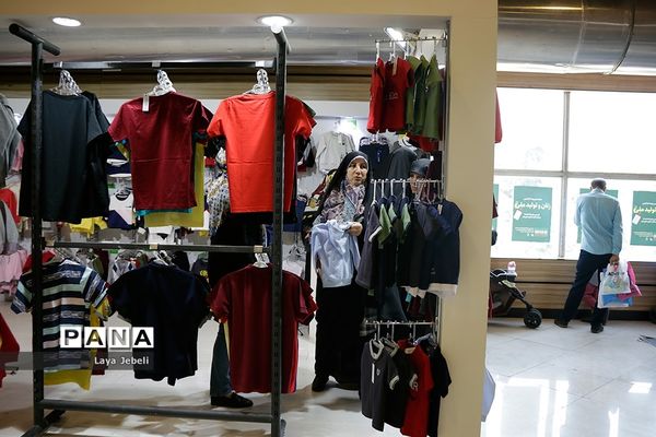 نمایشگاه زنان و تولید ملی