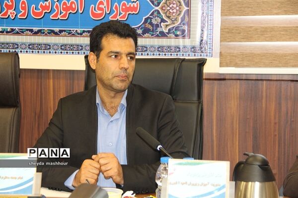 جلسه شورای آموزش و پرورش ناحیه یک شهرری