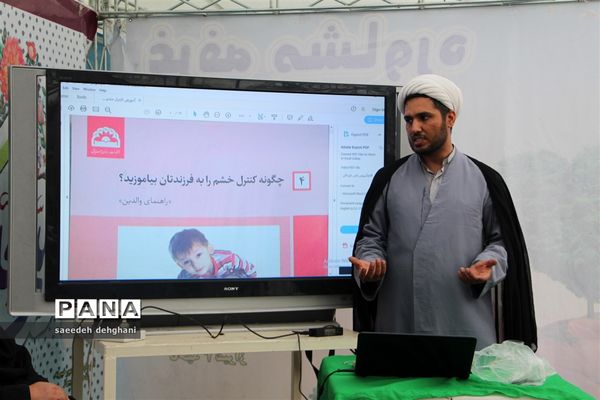 افتتاحیه  نمایشگاه ششمیم حسینی وخمیه معرفت