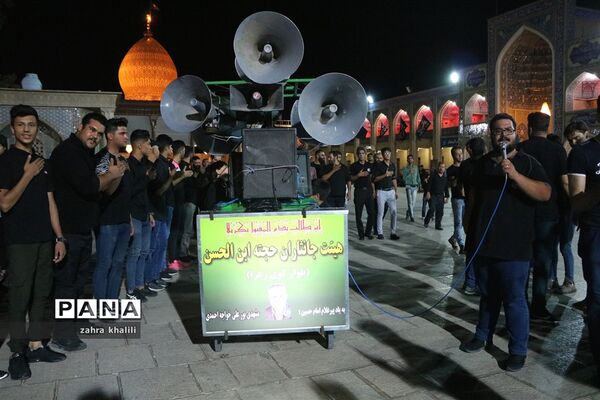 عزاداران حسینی در شیراز