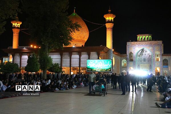 عزاداران حسینی در شیراز