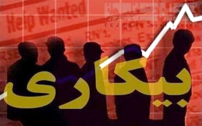 آیا ساختار تعیین دستمزد در ایران تغییر می‌کند