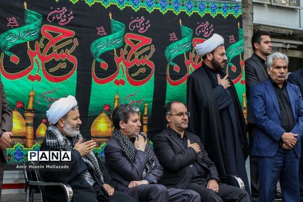 تاسوعای حسینی در ارومیه