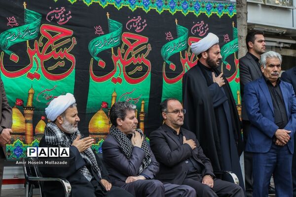 تاسوعای حسینی در ارومیه