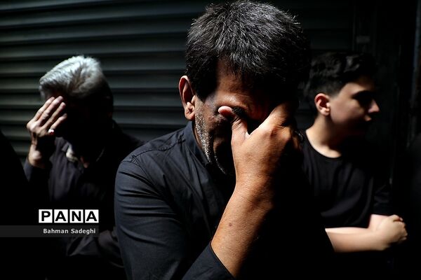 عزاداری تاسوعای حسینی در بازار تهران