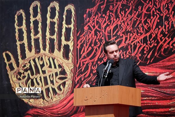 عاشورای حسینی در میدان امام حسین (ع)