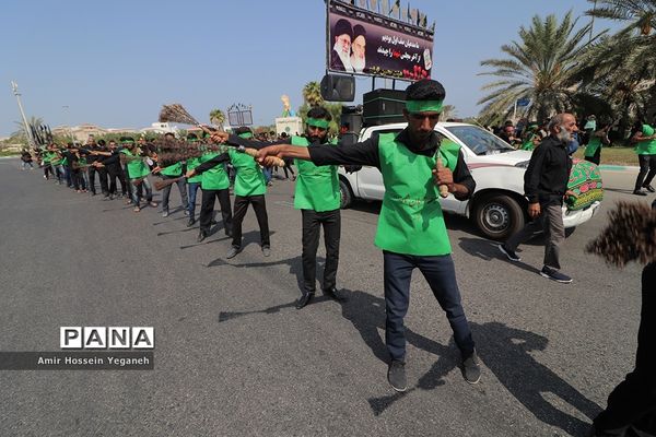 مراسم روز عاشورای حسینی در کیش