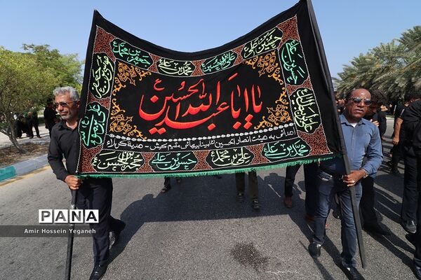 مراسم روز عاشورای حسینی در کیش