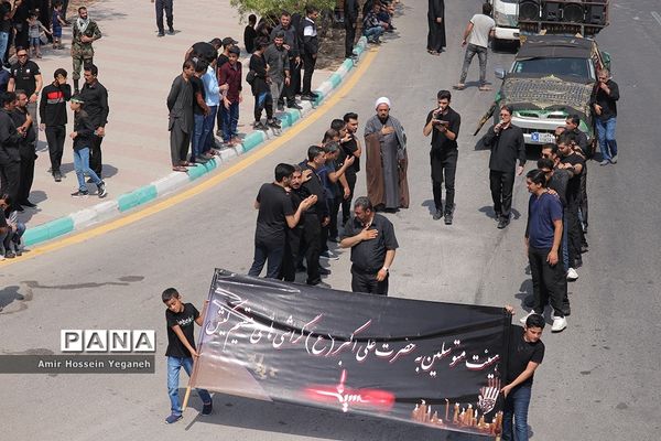 مراسم روز عاشورای حسینی در کیش