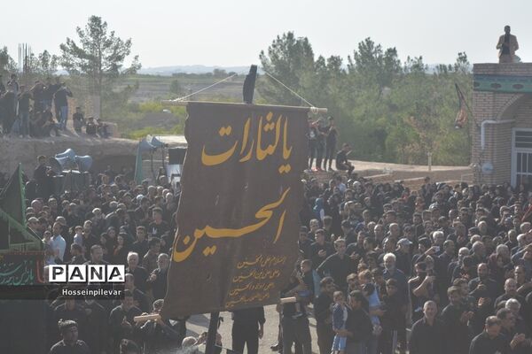 مراسم بیل‌زنی در شهرستان خوسف