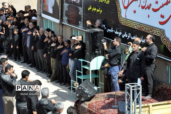 عاشورای حسینی  در شهرستان خوسف خراسان جنوبی