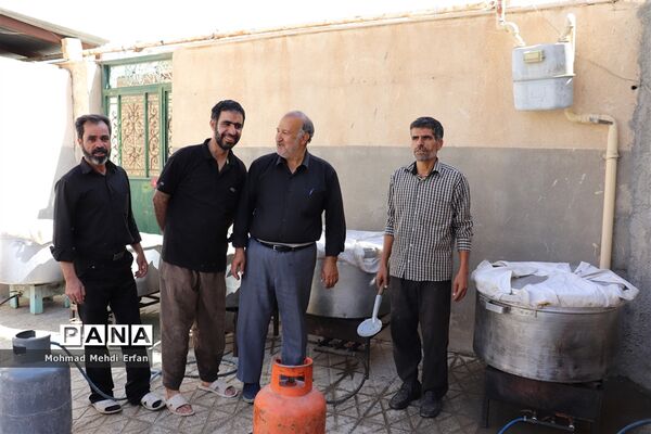 بوی عطر سیب