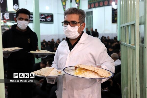 بوی عطر سیب