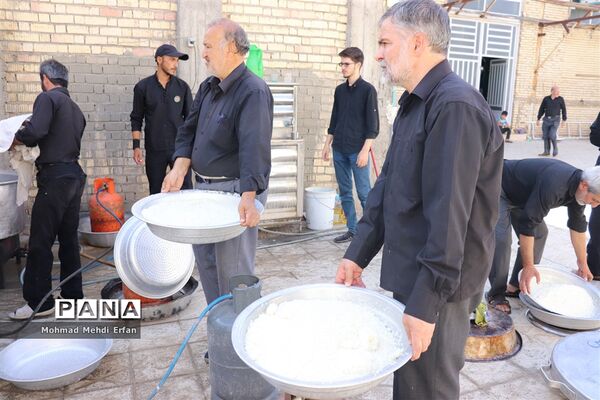 بوی عطر سیب