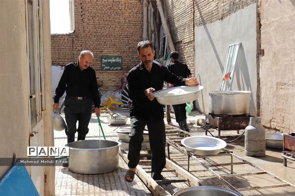 بوی عطر سیب