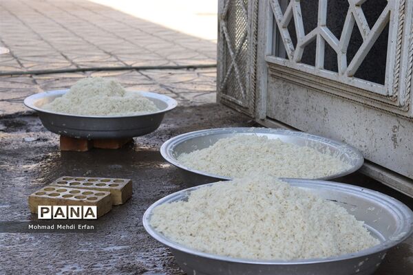 بوی عطر سیب