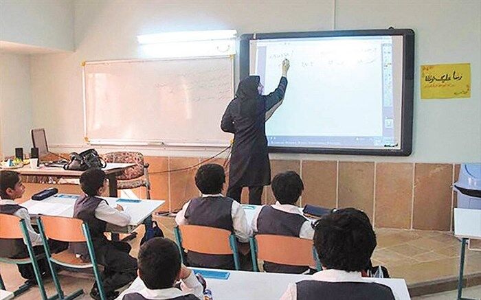 ترازوی دیجیتال برای عدالت آموزشی
