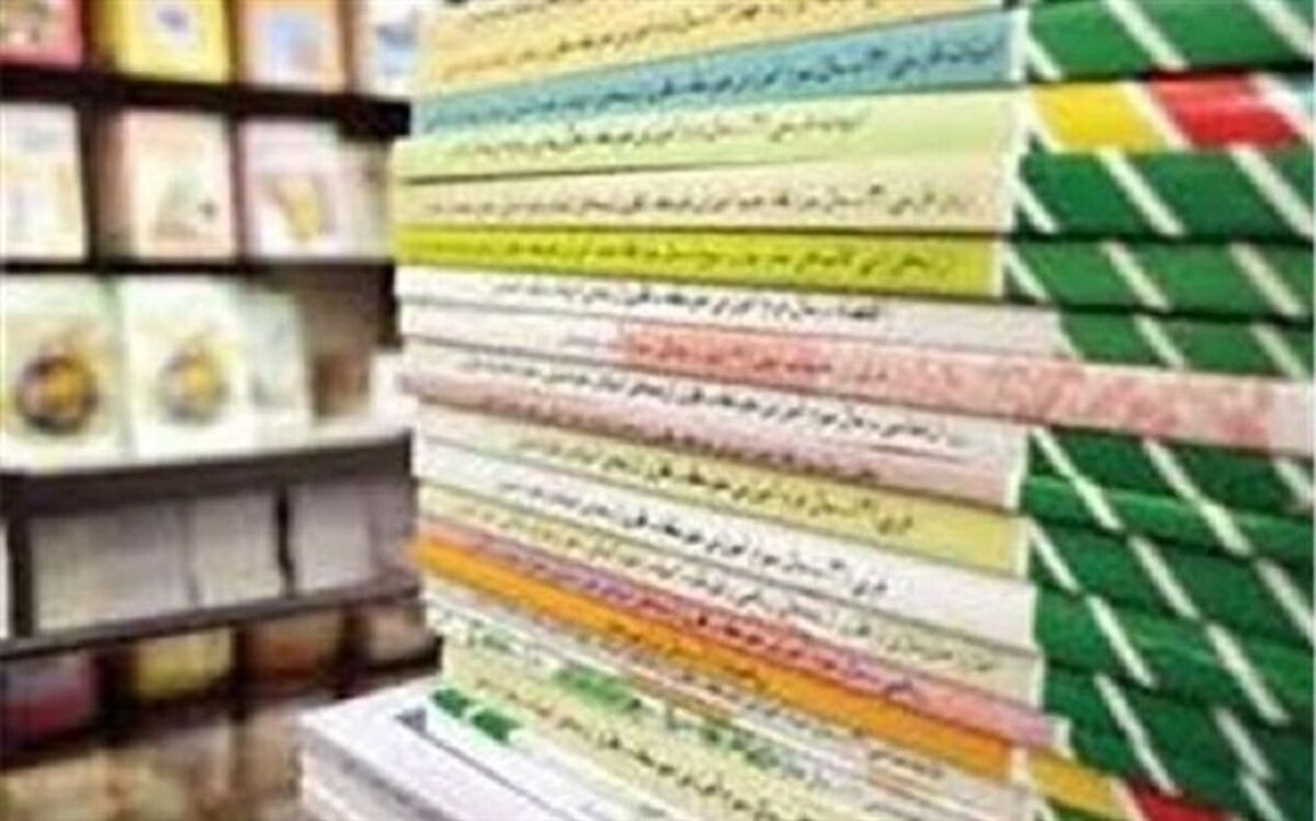 کتابهای درسی در سیستان و بلوچستان رایگان توزیع می‌شود