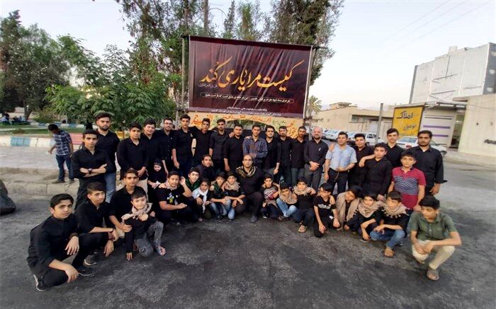 ایستگاه صلواتی دانش آموزی در شهرستان کازرون