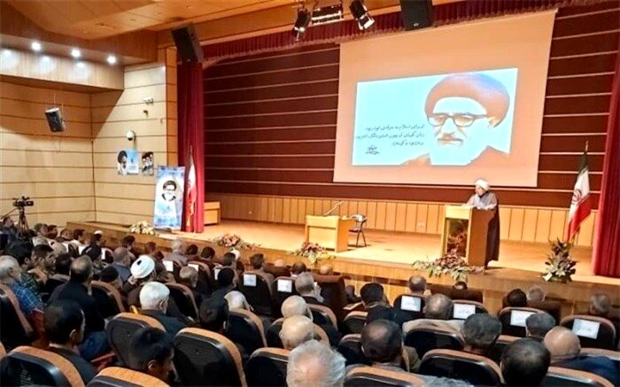 آیین نکوداشت چهلمین سالگرد درگذشت آیت الله طالقانی(ره) برگزار شد