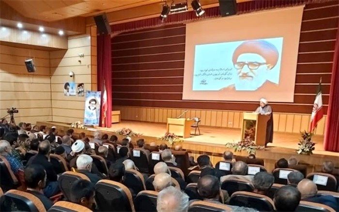 آیین نکوداشت چهلمین سالگرد درگذشت آیت الله طالقانی(ره) برگزار شد