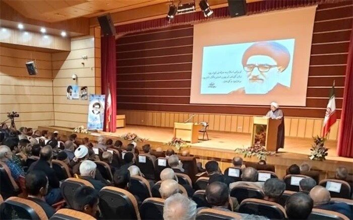 آیین نکوداشت چهلمین سالگرد درگذشت آیت الله طالقانی(ره) برگزار شد