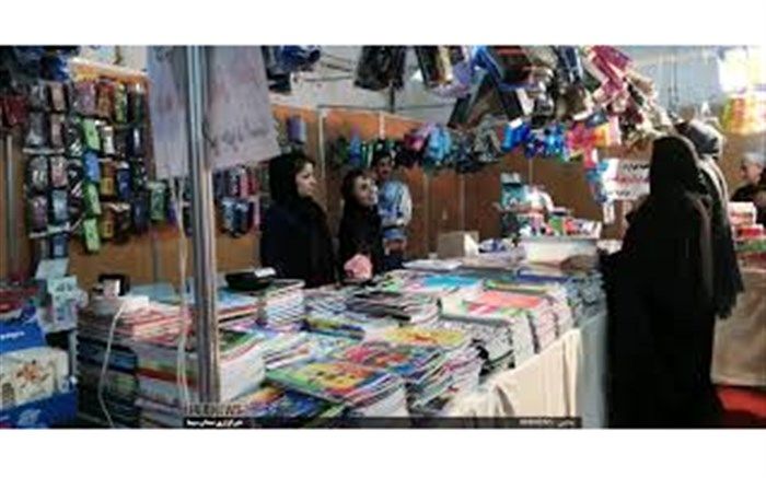 نمایشگاه پاییزه در رشت آغاز به کار کرد