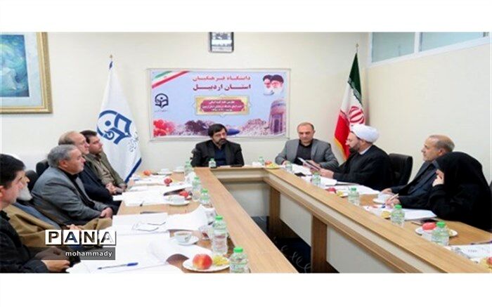 تخصیص 20میلیارد ریال برای گسترش فضای آموزشی و خوابگاهی دانشگاه فرهنگیان اردبیل