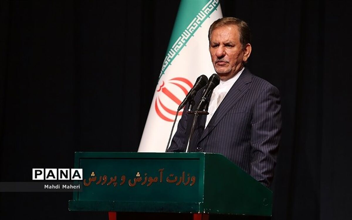 جهانگیری: باید آموزش و پرورش  کانون آموزش گفت‌وگو باشد
